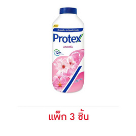 โพรเทคส์ แป้งเย็น บลอสซัม 140 กรัม (แพ็ก 3 ชิ้น) - Protex, ผลิตภัณฑ์ดูแลผิวกาย