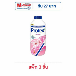 โพรเทคส์ แป้งเย็น บลอสซัม 140 กรัม (แพ็ก 3 ชิ้น) - Protex, แป้งฝุ่น