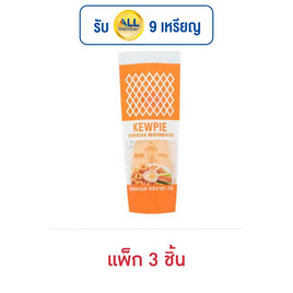 คิวพี มายองเนสศรีราชา 140 กรัม (แพ็ก 3 ชิ้น) - คิวพี, คิวพี