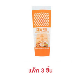 คิวพี มายองเนสศรีราชา 140 กรัม (แพ็ก 3 ชิ้น) - คิวพี, คิวพี