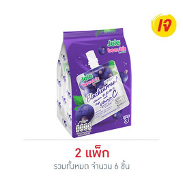 เจเล่เยลลี่บิวตี้ แบล็คเคอร์แรนท์ 140 กรัม (แพ็ก 3 ชิ้น) - Jele, มหกรรมนมและเครื่องดื่ม