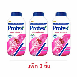 โพรเทคส์ แป้งเย็น เพอร์ฟูม พีโอนี & ทับทิม 140 กรัม (แพ็ก 3 ชิ้น) - Protex, แป้งเย็น  protex