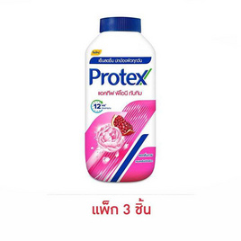 โพรเทคส์ แป้งเย็น เพอร์ฟูม พีโอนี & ทับทิม 140 กรัม (แพ็ก 3 ชิ้น) - Protex, แป้งฝุ่น