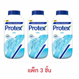 โพรเทคส์ แป้งเย็น เฟรช 140 กรัม (แพ็ก 3 ชิ้น) - Protex, แป้งเย็น  protex