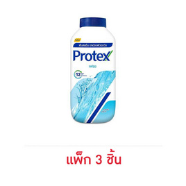 โพรเทคส์ แป้งเย็น เฟรช 140 กรัม (แพ็ก 3 ชิ้น) - Protex, แป้งฝุ่น