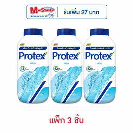 โพรเทคส์ แป้งเย็น เฟรช 140 กรัม (แพ็ก 3 ชิ้น) - Protex, เมื่อซื้อผลิตภัณฑ์คอลเกต โพรเทคส์ แคร์ ปาล์มโอลีฟ ที่ร่วมรายการครบ 219 บาท กรอกโค้ด รับ M-Stamp