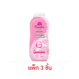 ทเวลฟ์ พลัส แป้งหอมเย็น ไวท์เทนนิ่ง สโนว์ ฟลาวเวอร์ 140 กรัม (แพ็ก 3 ชิ้น) - Twelve Plus, สินค้า 1 แถม 1 Group 2 (Aug 26)