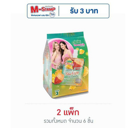 เจเล่บิวตี้ ไฟเบอร์ 140 กรัม. (แพ็ก 3) - Jele, เครื่องดื่ม