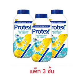 โพรเทคส์ แป้งเย็น เจจู ฟลอรัล เฟรช 140 กรัม (แพ็ก 3 ชิ้น) - Protex, ผลิตภัณฑ์ดูแลผิวกาย