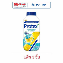 โพรเทคส์ แป้งเย็น เจจู ฟลอรัล เฟรช 140 กรัม (แพ็ก 3 ชิ้น) - Protex, แป้งฝุ่น