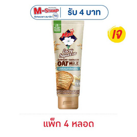 มะลิ นมข้นหวานข้าวโอ๊ตหลอดบีบ 140 กรัม (แพ็ก 4 หลอด) - มะลิ, น้ำเชื่อม/นมข้นหวาน