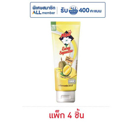 มะลิ กะทิข้นหวานหลอด รสทุเรียน 140 กรัม (แพ็ก 4 ชิ้น) - มะลิ, ครีมเทียม