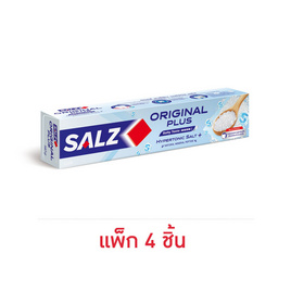 ซอลส์ ยาสีฟัน ออริจินัล 140 กรัม (แพ็ก 4 ชิ้น) - SALZ