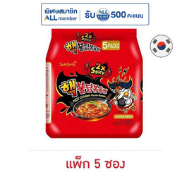ซัมยังซอง ฮอตชิคเก้นราเมงสูตรเผ็ดมาก 140 กรัม (แพ็ก 5 ซอง) - ซัมยัง, ซัมยัง