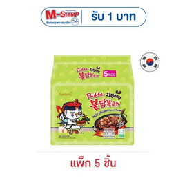 ซัมยัง ฮอตชิคเก้นจาจัง แบบซอง รสซอสถั่วดำ สูตรเผ็ด 140 กรัม แพ็ก 5 ซอง - ซัมยัง, สายกินดื่ม