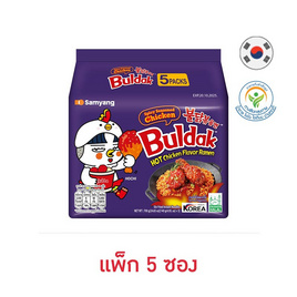 ซัมยังซอง ฮอตชิกเก้น รสซอสไก่เผ็ดสไตล์เกาหลี 140 กรัม (แพ็ก 5 ซอง) - ซัมยัง, อาหารกึ่งสำเร็จรูป