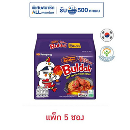 ซัมยังซอง ฮอตชิกเก้น รสซอสไก่เผ็ดสไตล์เกาหลี 140 กรัม (แพ็ก 5 ซอง) - ซัมยัง, สินค้าอื่นๆ