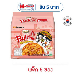 ซัมยังซอง ฮอตชิคเก้นราเมง รสชีสผสมโคชูจัง 140 กรัม (แพ็ก 5 ซอง) - ซัมยัง, Shop in Shop