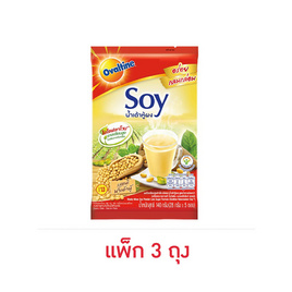 โอวัลตินซอยย์ น้ำเต้าหู้ผงสูตรน้ำตาลน้อย 140 กรัม (5ซอง/ถุง) - Ovaltine, ผงชงดื่มเพื่อสุขภาพอื่นๆ