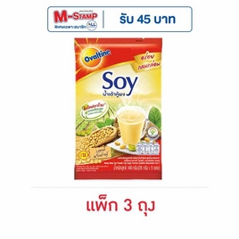โอวัลตินซอยย์ น้ำเต้าหู้ผงสูตรน้ำตาลน้อย 140 กรัม (5ซอง/ถุง) - Ovaltine, ผงชงดื่มเพื่อสุขภาพ