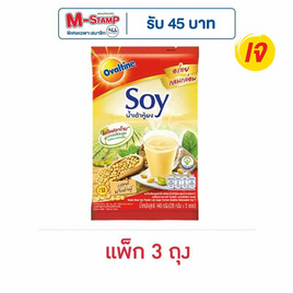 โอวัลตินซอยย์ น้ำเต้าหู้ผงสูตรน้ำตาลน้อย 140 กรัม (5ซอง/ถุง) - Ovaltine, ผงชงดื่มเพื่อสุขภาพอื่นๆ