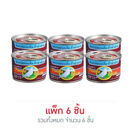 นกพิราบ ผักกาดดองแบบฝาดึง 140 กรัม (แพ็ก 6 ชิ้น) - นกพิราบ, ผักกระป๋อง