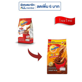 โอวัลติน เครื่องดื่มมอลต์สกัดชนิดผง 140 กรัม (แพ็ก 6 ชิ้น) - Ovaltine, ผงชงดื่มเพื่อสุขภาพ