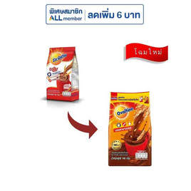 โอวัลติน เครื่องดื่มมอลต์สกัดชนิดผง 140 กรัม (แพ็ก 6 ชิ้น) - Ovaltine, ผงชงดื่มเพื่อสุขภาพ