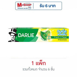 ดาร์ลี่ ยาสีฟันดับเบิ้ลแอคชั่น 140 กรัม (แพ็ก 6 ชิ้น) - Darlie, ผลิตภัณฑ์ดูแลช่องปากและฟัน