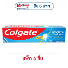 คอลเกต ยาสีฟัน ริ้วใสเย็นสดชื่น 140 กรัม (แพ็ก 6 ชิ้น) - Colgate, ลดอย่างแรง Colgate สูตรขายดี ลดแรง 37% โปรดีต่อใจ