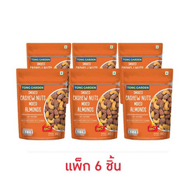 ทองการ์เด้น มะม่วงหิมพานต์ผสมอัลมอนด์รมควัน 140 กรัม (แพ็ก 6 ชิ้น) - ทองการ์เด้น, ถั่ว