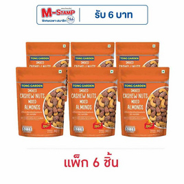 ทองการ์เด้น มะม่วงหิมพานต์ผสมอัลมอนด์รมควัน 140 กรัม (แพ็ก 6 ชิ้น) - ทองการ์เด้น, ถั่ว
