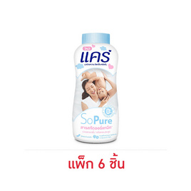แคร์ แป้งเด็ก โซเพียว 140 กรัม (แพ็ก 6 ชิ้น) - Care, สินค้าใหม่แม่และเด็ก ผู้สูงอายุ