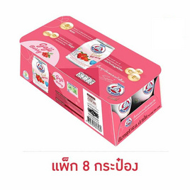 ตราหมีโกลด์ โกจิเบอร์รี่ 140 มล. (แพ็ก 8 กระป๋อง) - ตราหมี, นมและนมผง