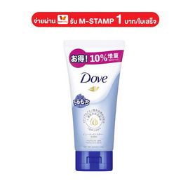 โดฟ เฟเชียล โฟม บิวตี้ 143 กรัม - Dove, มุมเสริมสวย