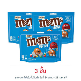 เอ็มแอนด์เอ็ม คริสปี้ ฟันไซส์ 144 กรัม - M&M, M&M's & Snicker