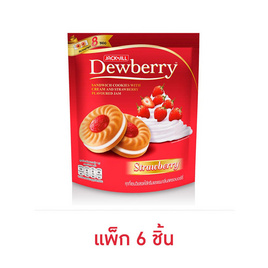 ดิวเบอร์รี่ คุกกี้แยมสตรอเบอร์รี่ 144 กรัม (แพ็ก 6 ชิ้น) - ดิวเบอร์รี่, ขนมขบเคี้ยว และช็อคโกแลต