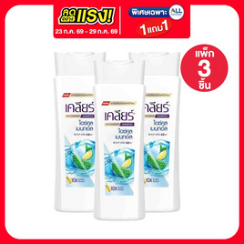 เคลียร์ แชมพู ไอซ์คูลเมนทอล (ฟ้า) 145 มล. (แพ็ก 3 ชิ้น) - Clear, แชมพูและครีมนวดผม