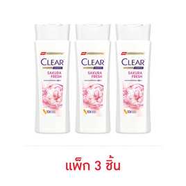 เคลียร์ แอนตี้ แดนดรัฟ แชมพู ซากุระ เฟรช 145 มล. (แพ็ก 3 ชิ้น) - Clear, แชมพูและครีมนวดผม