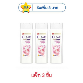 เคลียร์ แอนตี้ แดนดรัฟ แชมพู ซากุระ เฟรช 145 มล. (แพ็ก 3 ชิ้น) - Clear, แชมพูและครีมนวดผม