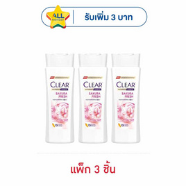 เคลียร์ แอนตี้ แดนดรัฟ แชมพู ซากุระ เฟรช 145 มล. (แพ็ก 3 ชิ้น) - Clear, ผลิตภัณฑ์ดูแลเส้นผม