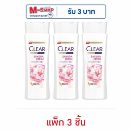 เคลียร์ แอนตี้ แดนดรัฟ แชมพู ซากุระ เฟรช 145 มล. (แพ็ก 3 ชิ้น) - Clear, Shop in Shop