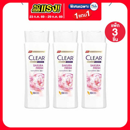 เคลียร์ แอนตี้ แดนดรัฟ แชมพู ซากุระ เฟรช 145 มล. (แพ็ก 3 ชิ้น) - Clear, แชมพูและครีมนวดผม