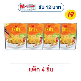 โรซ่า แกนผักกาดดองในน้ำซีอิ๊ว 145 กรัม (แพ็ก 4 ชิ้น) - โรซ่า, ซื้อโรซ่า ที่ร่วมรายการ ลดสูงสุด 4% แจก M-Stamp สูงสุด 12 บาท สุดพิเศษ