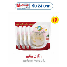 นกพิราบ ผักกาดดองเค็มซอง 145 กรัม (แพ็ก 4 ชิ้น) - นกพิราบ