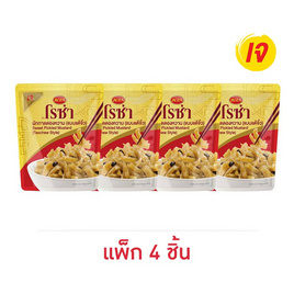 โรซ่า ผักกาดดองหวานแบบแต้จิ๋ว 145 กรัม (แพ็ก 4 ชิ้น) - โรซ่า, ราคาไม่เกิน 69.-