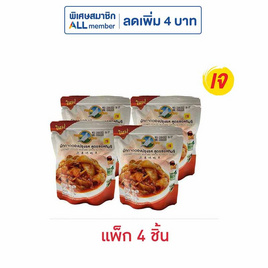 นกพิราบ ผักกาดดองปรุงรส สูตรซอสกิมจิ  145 กรัม (แพ็ก 4 ชิ้น) - นกพิราบ, ข้าวสาร อาหารแห้ง