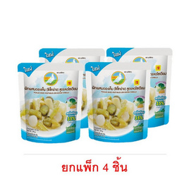 นกพิราบ ผักผสมดองเค็มสูตรลดโซเดียม 145 กรัม (แพ็ก 4 ชิ้น) - นกพิราบ, นกพิราบ