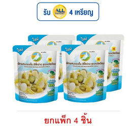 นกพิราบ ผักผสมดองเค็มสูตรลดโซเดียม 145 กรัม (แพ็ก 4 ชิ้น) - นกพิราบ, ผักกระป๋อง