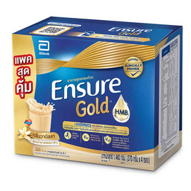 นมผงเอนชัวร์ โกลด์ กลิ่นวานิลลา 1480 กรัม - Ensure, โปรปัง ส่งท้ายปี ABBOTT ราคาพิเศษ